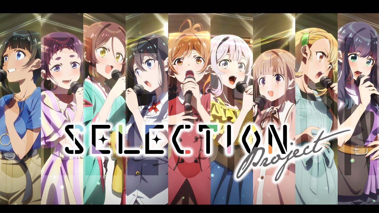 tv动画《selection project》先导pv