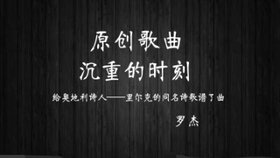 f2fc8bf4bd70080d76d999eb02fb272a4e7735f7.jpg@280w_158h_1c_100q.jpg