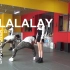 【南舞团】 lalalay 宣美 舞蹈教学 翻跳 练习室（上）