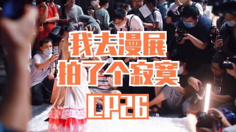 f2ff81f0ffe3492b748e94c0b6d3a5c65e63916a.jpg@480w_270h_1c