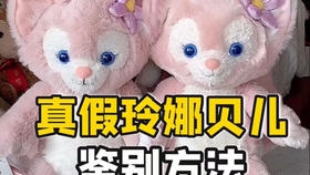 生活碎片感悟 f3012b15d074d68b8bec1dae1980f1b6368479f0.jpg@280w_158h_1c_100q.jpg
