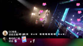 阳光彩虹小白马原创 f30959fb99b6658cb2c4706ac89e00e4efc58aa5.jpg@280w_158h_1c_100q.jpg