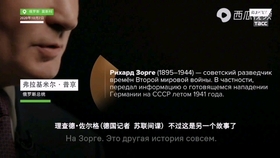 f309f03990871ade0562875b64db93f01b495877.jpg@280w_158h_1c_100q.jpg