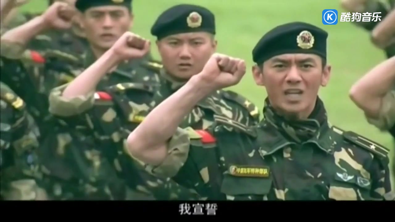 刀郎永远的阚立文无衣新时期的力量张卫战斗宣中华fad中华向前中华