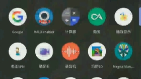 f30e7ff11b94a48784eb1eb8e68118c8cd640676.jpg@280w_158h_1c_100q.jpg