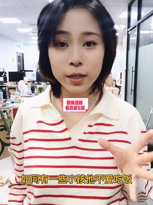 干粮转换湿粮太难？试试这5招，摆脱“上头猫”！