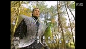 王杰歌曲英雄泪下载 f32154f8b9eb12af1248c95c0fc777fa17bd976a.jpg@280w_158h_1c_100q.jpg