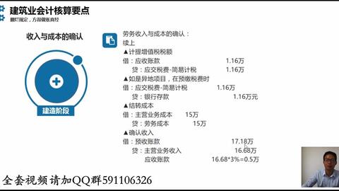 f3259b1b2b2f0aeee5c933732095e948f2a2111d.jpg@480w_270h_1c