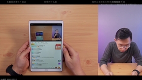 科技美学测试视频 f326ea817481b9570f3c3d05d7da4f67948f2d27.jpg@280w_158h_1c_100q.jpg