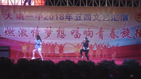 大姚招聘_2017年度钦州市中小学教师公开招聘工作公告(2)