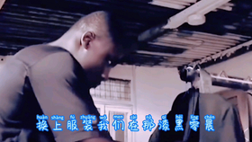 黑人抬棺曲谱跟唱_天刀黑人抬棺曲谱(2)