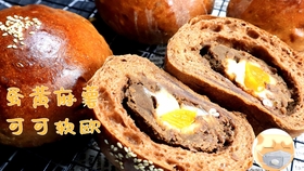 f32abd32b3fa4d56884c6f9f51f2567865a954d8.jpg@280w_158h_1c_100q.jpg