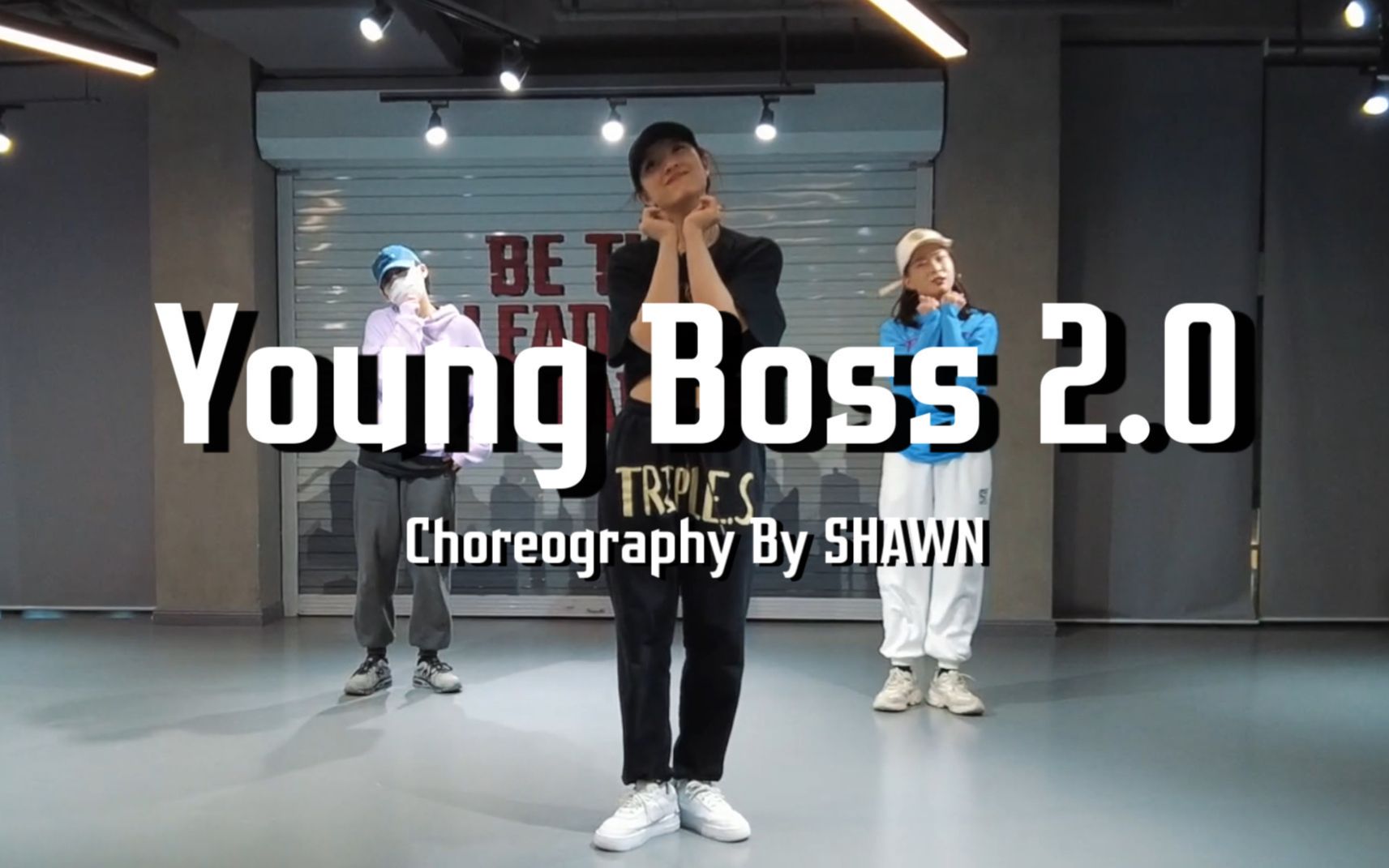 ODP Dance Studio|Lambert/十七草-YOUNG BOSS2.0帅到炸裂的swag编舞_哔哩哔哩_bilibili