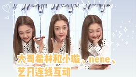 凡哥直播的直播间 f32ef5f60d856738d3f2ce30c668d84593957b5e.jpg@280w_158h_1c_100q.jpg