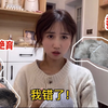 亲身经历，为什么母猫一定要绝育