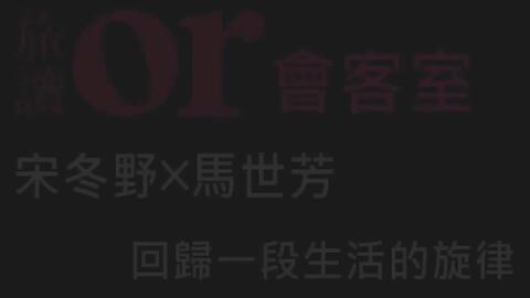 f331ef4064af60fffe97f3e66d920dc19737ad18.jpg@480w_270h_1c