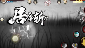 怎么快速获得火影体验卡 f333975aeba84c67e2d5cdf1d95b150af43e9839.png@280w_158h_1c_100q.jpg