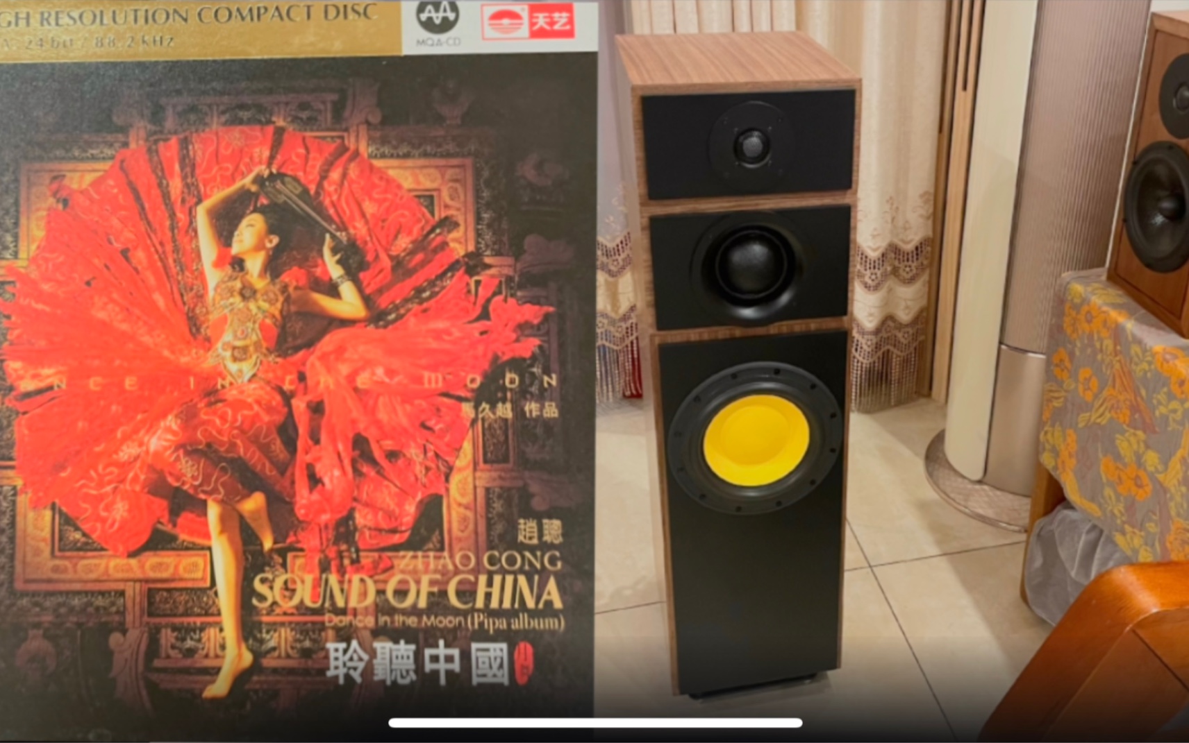 惠威d8g这低音喇叭，直接把中音7600拉低一个档次