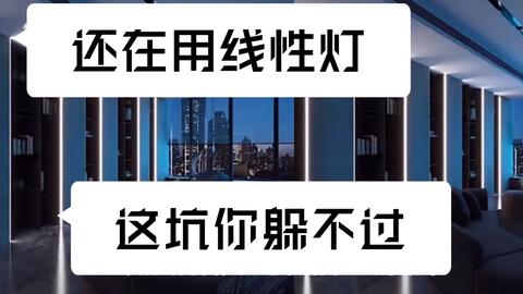 f3390c80da28883e7ae3f7839da5c9fad7f92bcf.jpg@480w_270h_1c