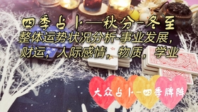 f339ee7fe147d60332b64d719e579ae40289f7d7.jpg@280w_158h_1c_100q.jpg