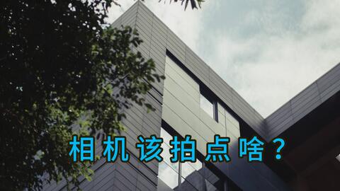 苹果如何录制4k超清视频 f33d26d70a4045adeeaf97e055ad0843d76d95a0.jpg@480w_270h_1c