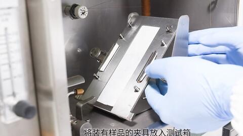 f341a3797c7d4b51c23e5150edc3e96ba32bd935.jpg@480w_270h_1c
