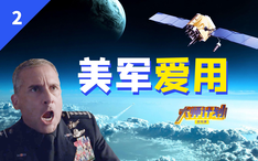f342615c872c0b564be568604b4c4c802a82d324.jpg@234w_146h_1c.png