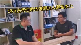 什么叫社区团购团长 f344d341e30d5b765ea26b50331e54c3f5518110.jpg@280w_158h_1c_100q.jpg