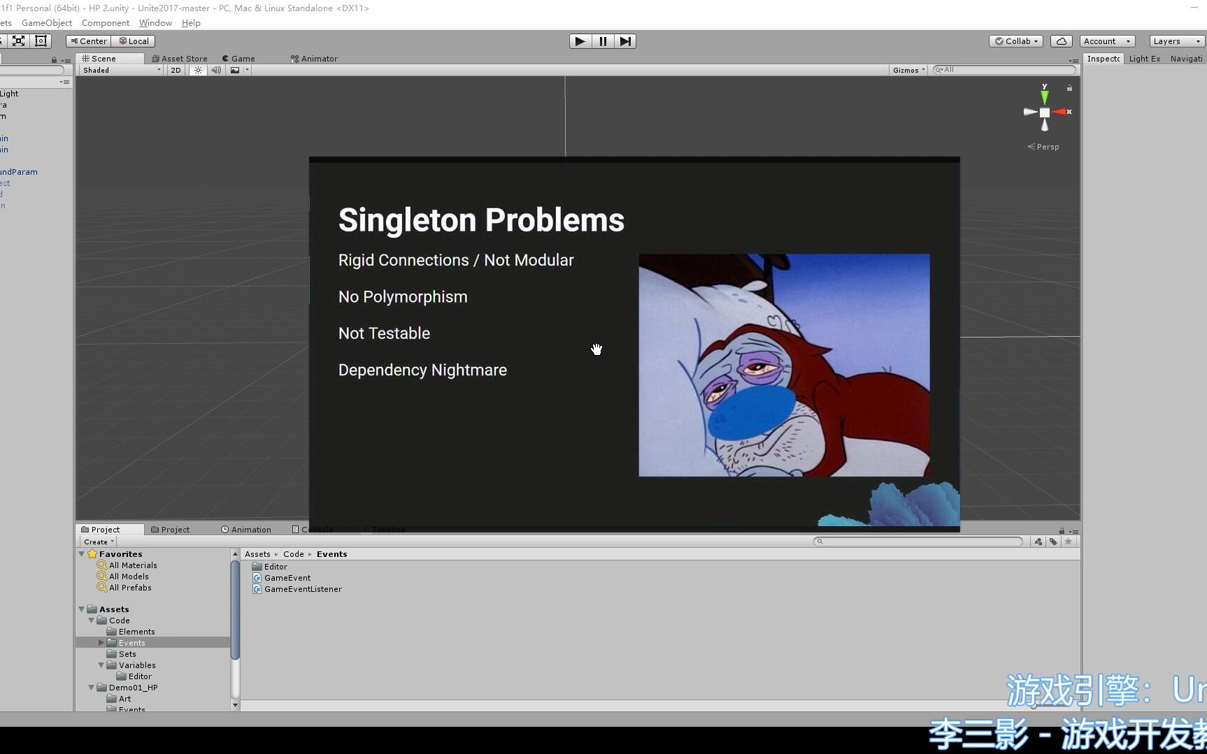 unity store scene camera in scriptableobject
