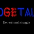 EDGETALE OST-Recreational struggle