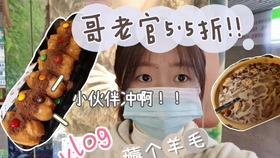 自制不辣的火锅底料推荐 f358d1dbd49d08027ed242ffff5f6a353f9f29c2.jpg@280w_158h_1c_100q.jpg