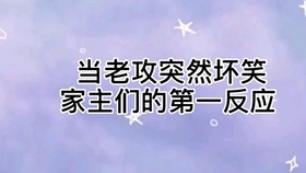 f35d3dad132a2cfba9ecc290712e770e115fb0da.jpg@280w_158h_1c_100q.jpg