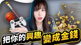 f36732ec46e9e1ed2d9ee0d6446a9dc542f9e5b7.jpg@280w_158h_1c_100q.jpg