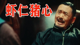 f3685dbb100ab336c5800f4ba8b1393d50747aef.jpg@280w_158h_1c_100q.jpg