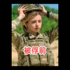 乌克兰女兵被俘前和被俘后，生前和身亡！美好年华戛然而止，战争的无情昭然若揭，希望它能尽早结束，重新还给世界一片安宁