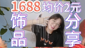f378321f353df114ae4ebd6ccb56a6236f16d1e1.jpg@280w_158h_1c_100q.jpg