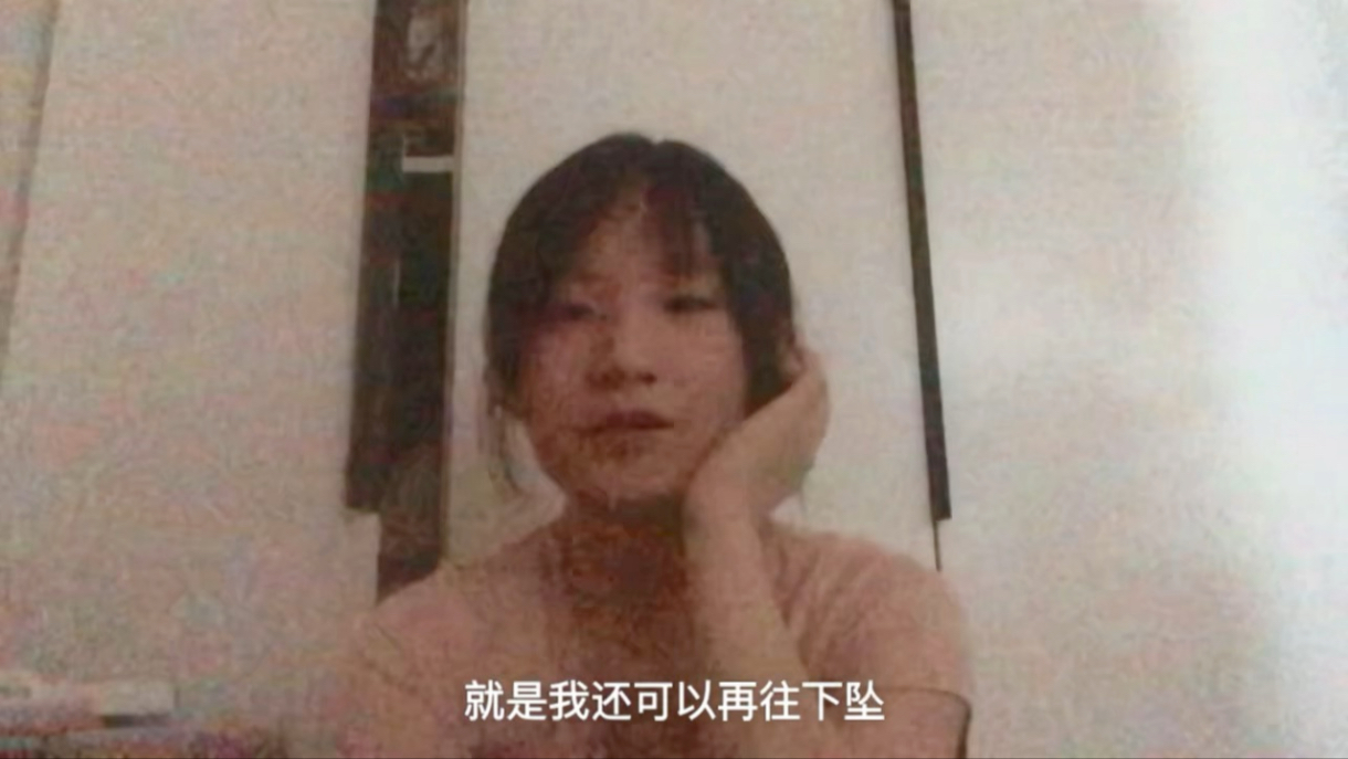 我26岁 无房无车无存款无工作 烂到不能再烂的人生 希望能缓解你们的焦虑