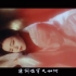 忧月yue-MV《赤伶》演唱：HITA(超清)