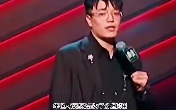 杨波:成年人的崩溃只在瞬间哔哩哔哩bilibili