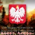 [DEROVOLK]波兰国歌《波兰永不灭亡》