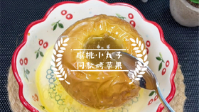 f38c7e539355fcb0ce2bb9bfb68f37aaa096743f.jpg@280w_158h_1c_100q.jpg