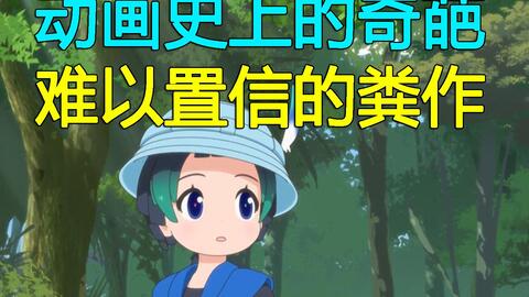 f3903d24a7c983bd1a3237dd2c5cc6fa6a236519.jpg@480w_270h_1c