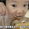姐姐学校允许弟弟妹妹们每周去体验半天幼儿园生活，我吖去了直接变成干饭人儿～#二胎生活 @小葡萄