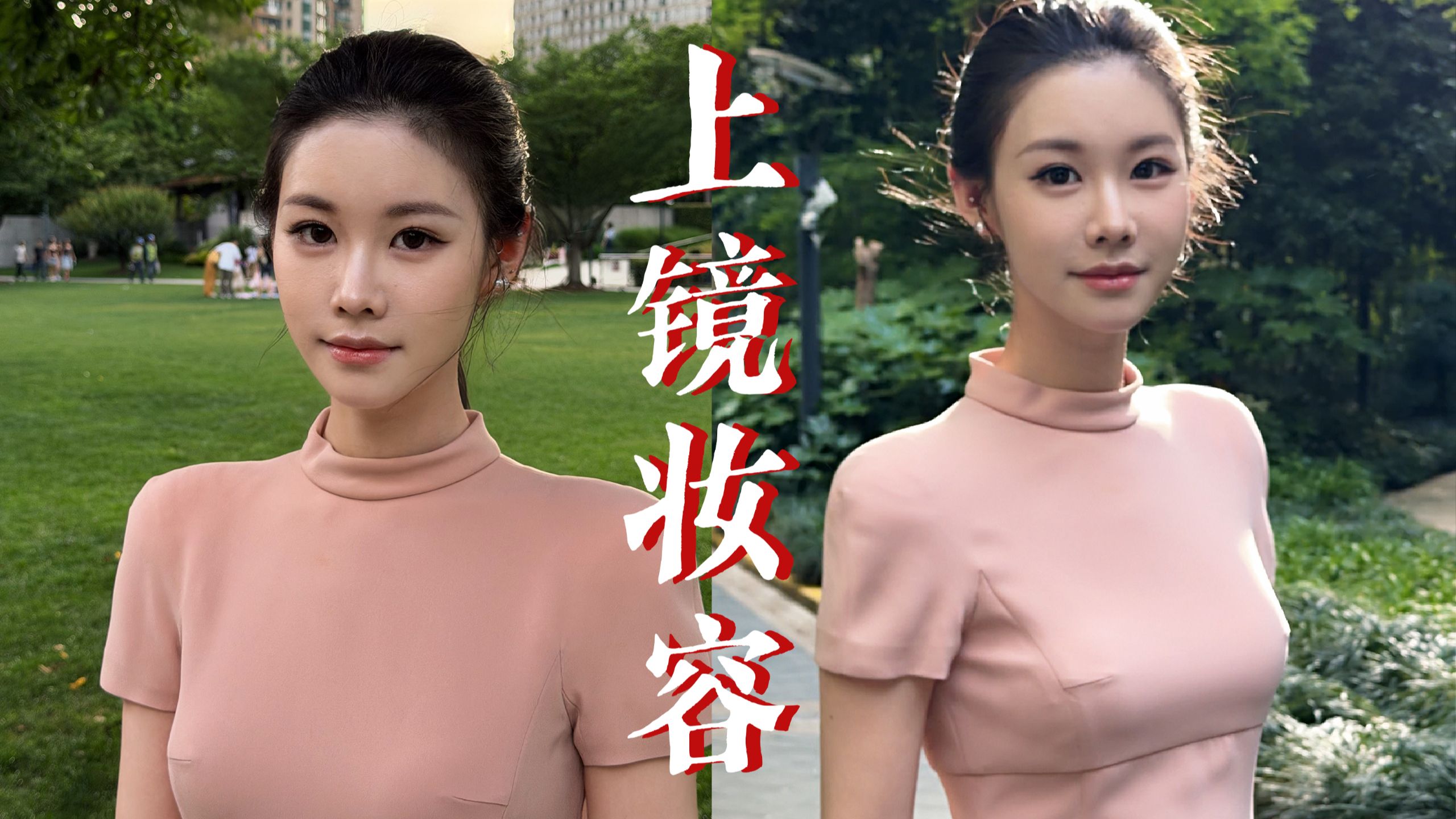 姜乘澜
