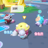 哎呀呀吵架了