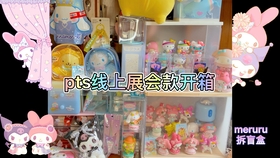 f39ce0810d06ca75185b81ce3ae910af008b719d.jpg@280w_158h_1c_100q.jpg