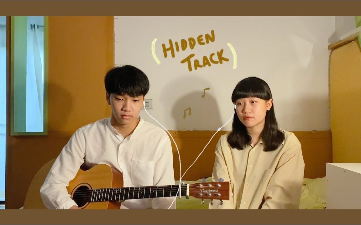 「泰语中字」HIDDEN TRACK - TRINITY (cover)  serious bacon