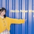 【喵兔】♡Hello New World！♡迟到的21岁生日作