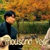 亲姐弟翻唱Twilight OST《A Thousand Years》by 【海俐安Harryan】