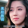 日本伦理经典，精彩不容错过。（一